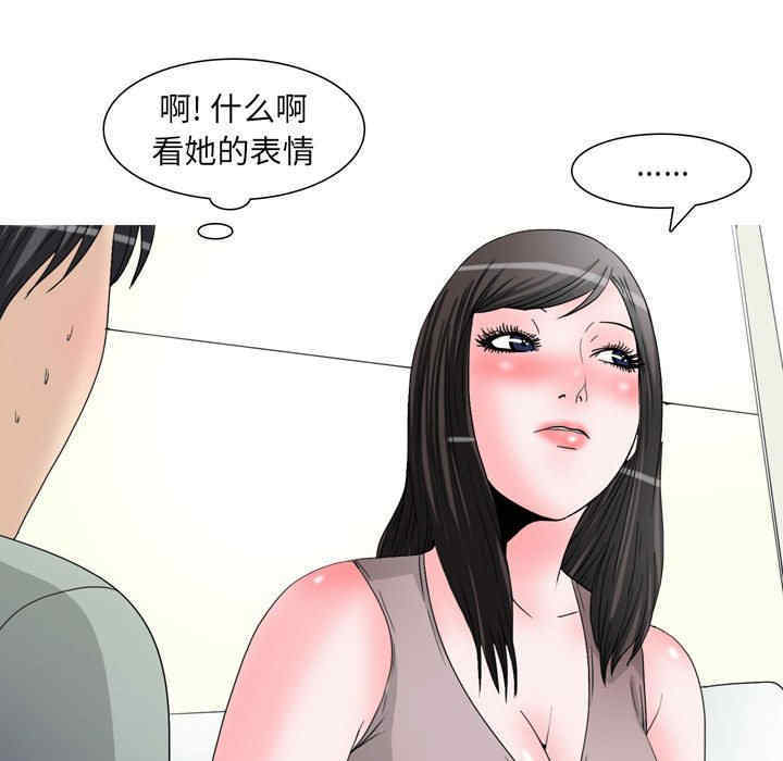 第20张