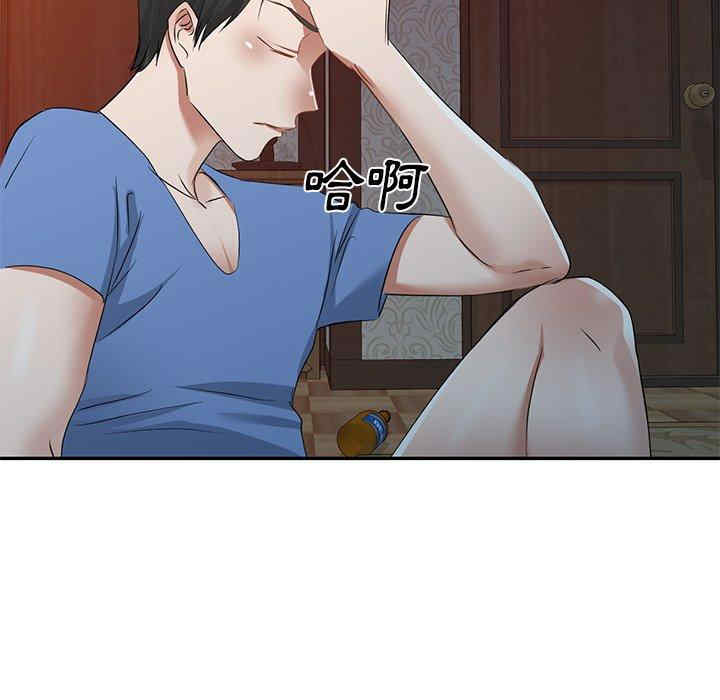 第63张