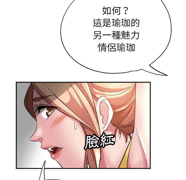 第164张