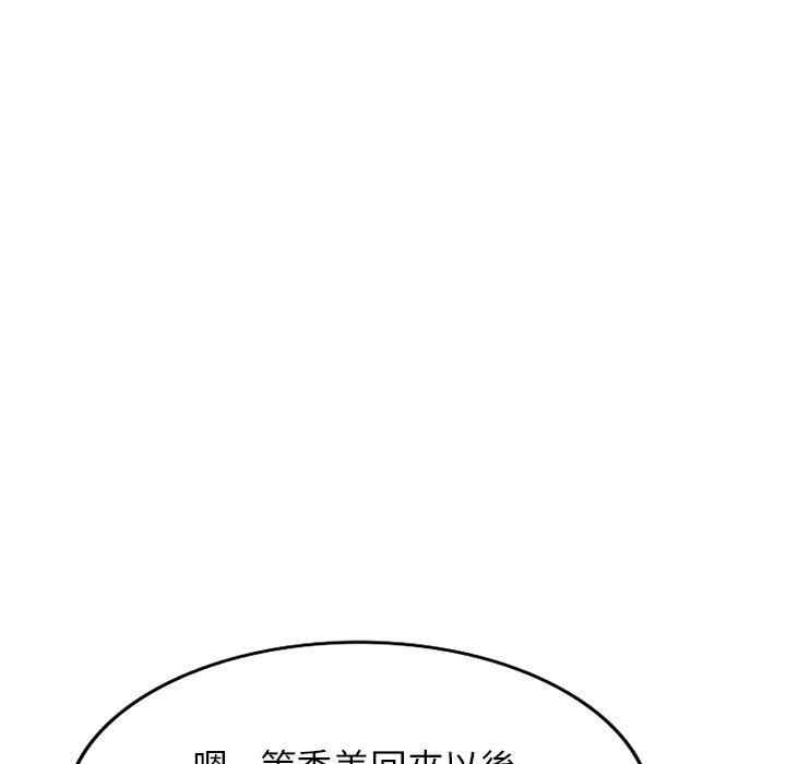 第66张