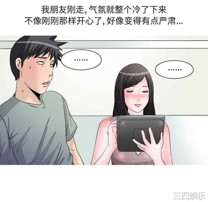 第22张