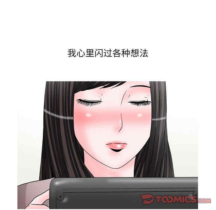 第23张