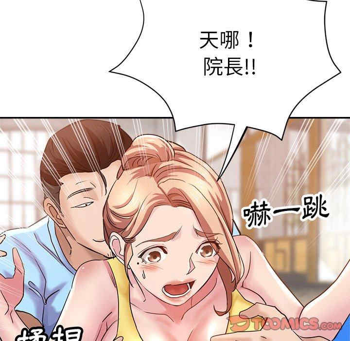 第168张