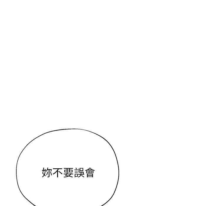 第172张