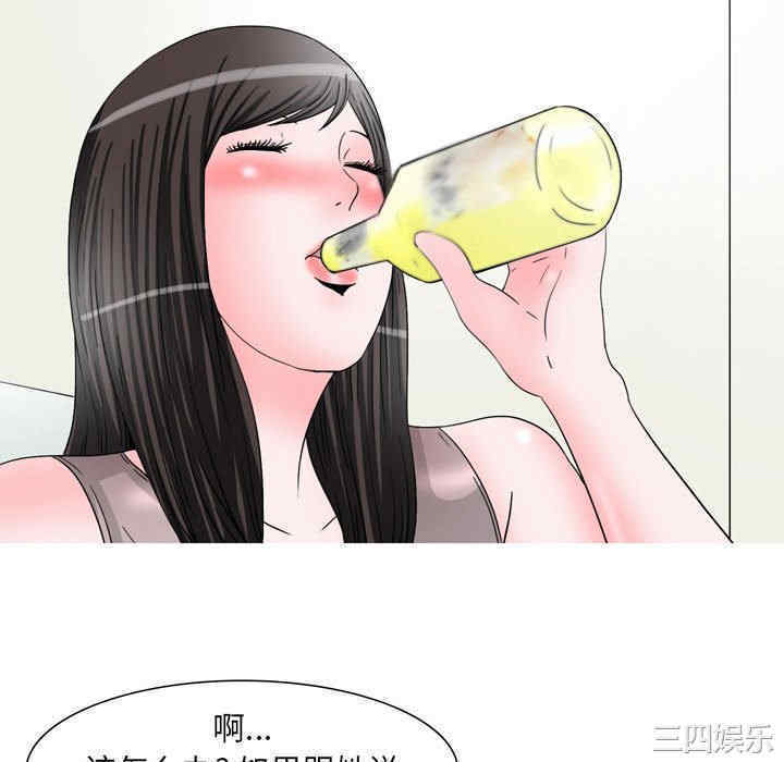 第28张