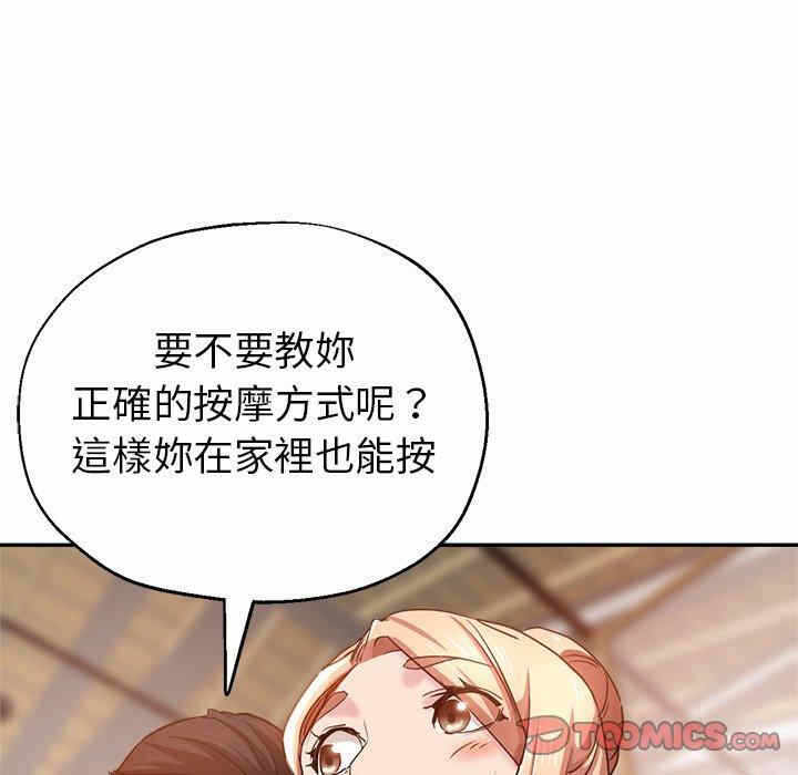 第9张