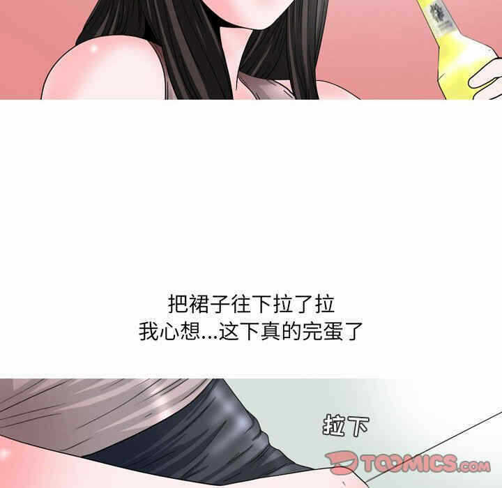 第31张