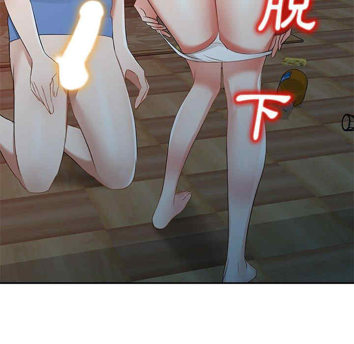 第97张