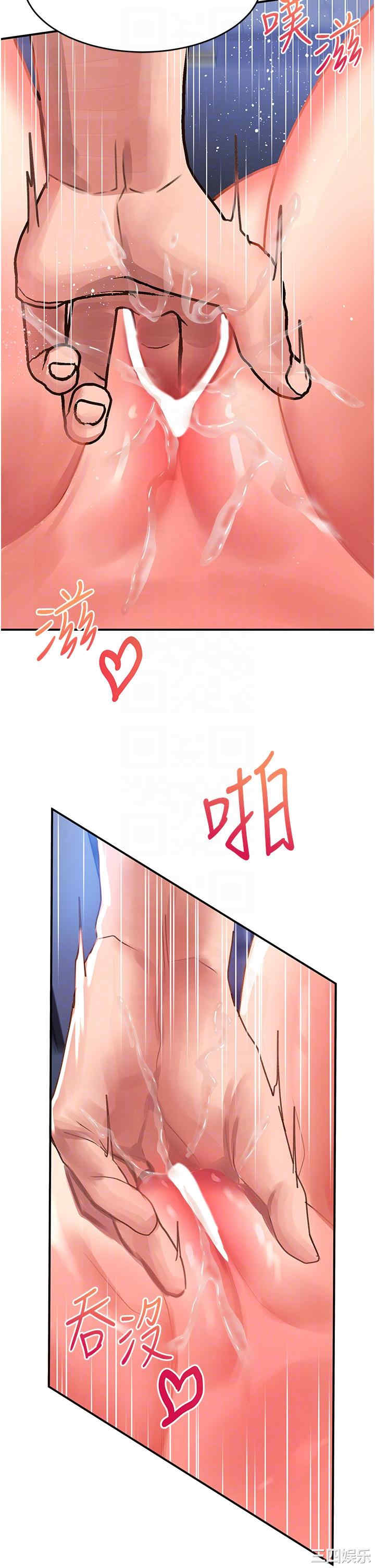 第30张