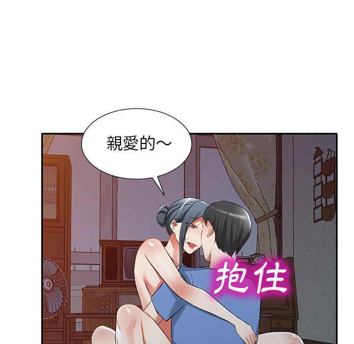 第102张