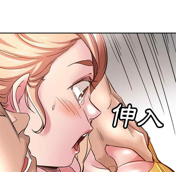 第39张