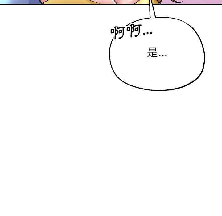 第51张