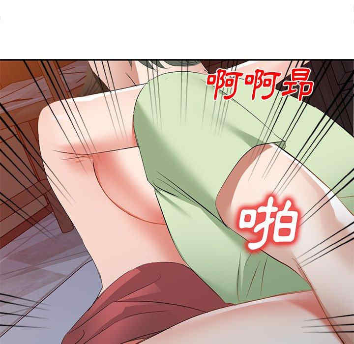 第113张