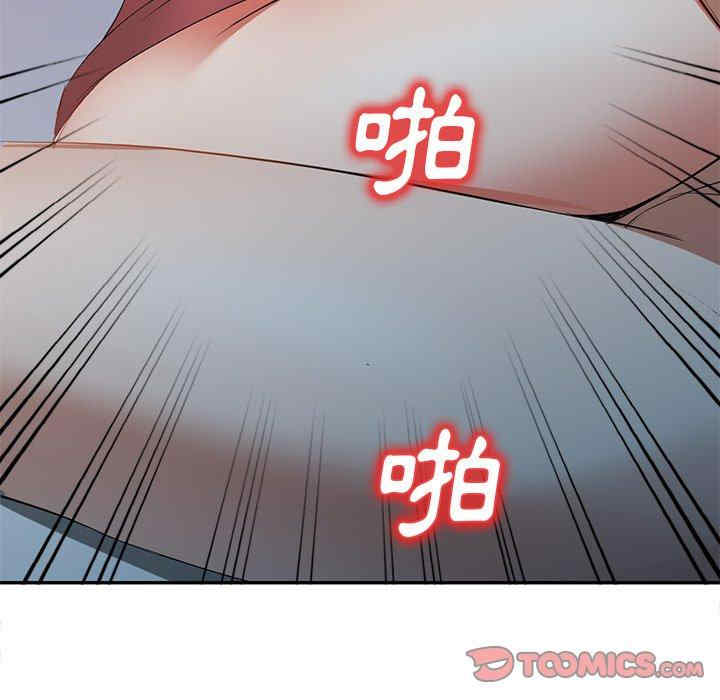 第116张
