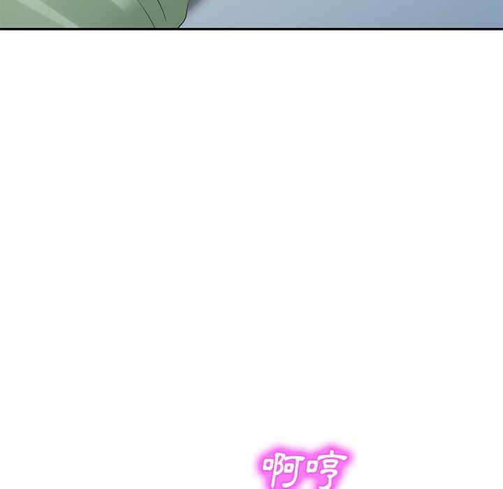 第123张