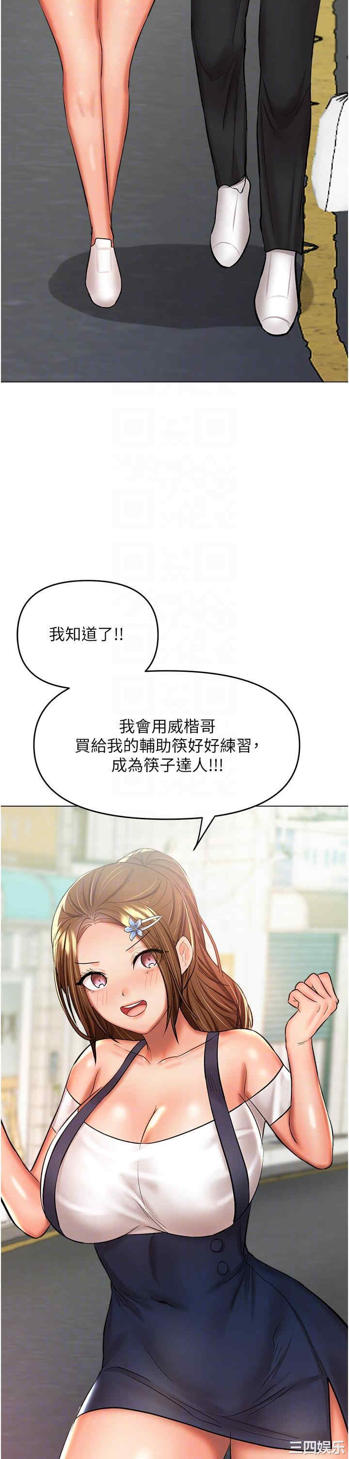 第22张