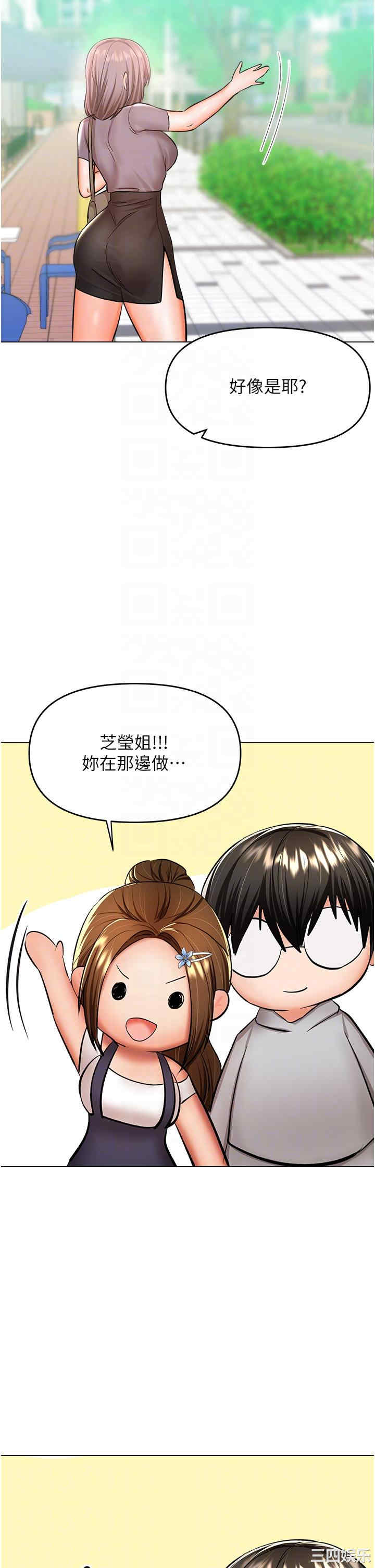 第24张