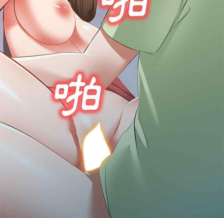 第161张