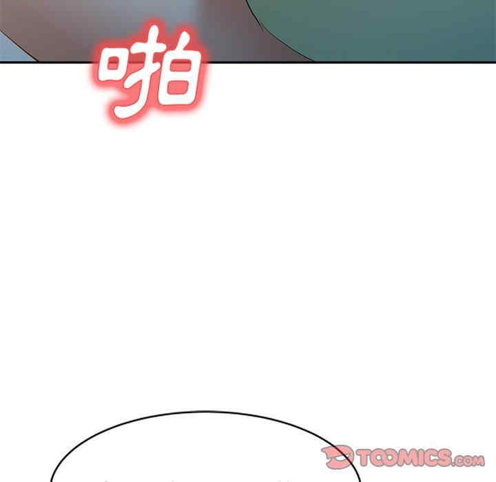 第163张