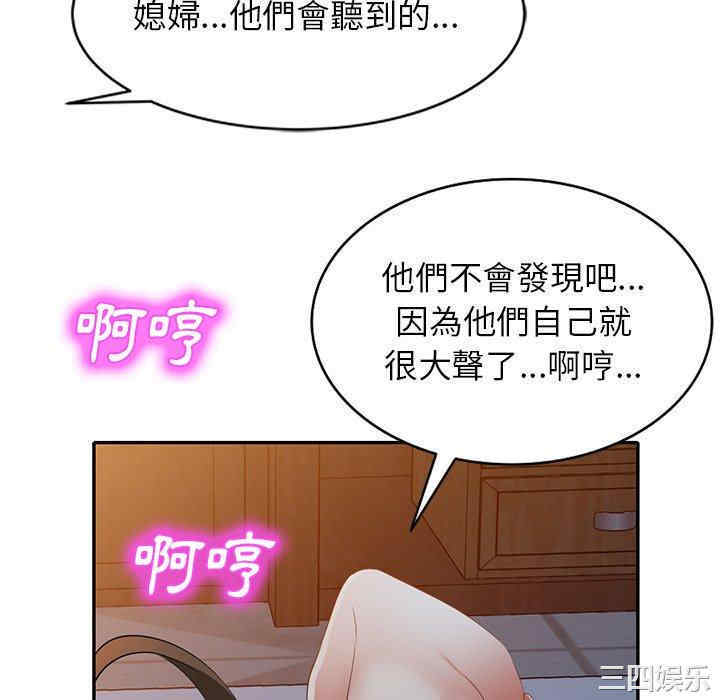 第165张