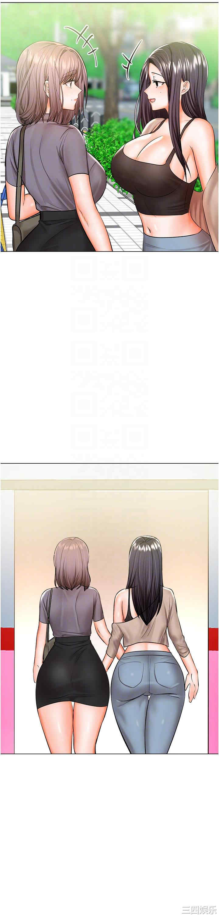 第26张