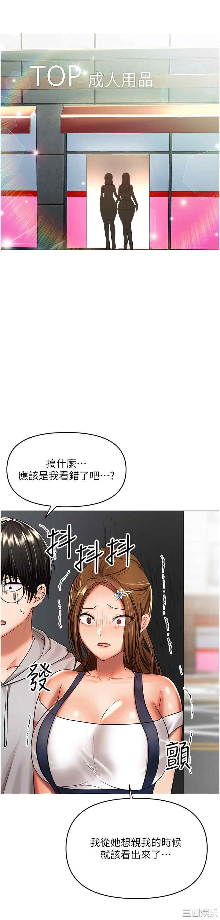 第27张