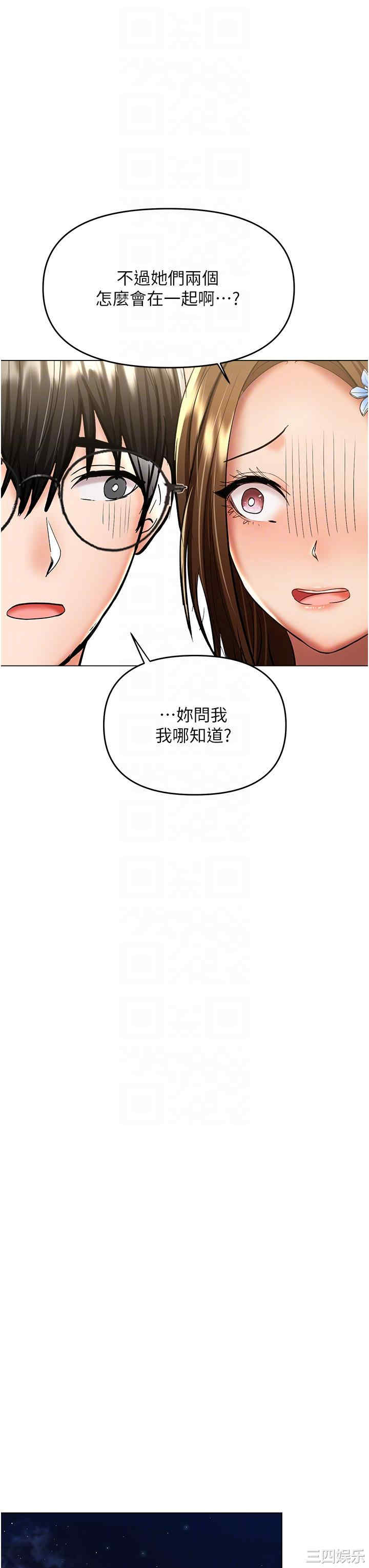 第28张
