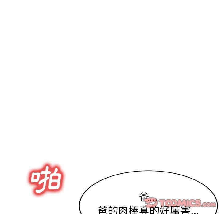 第9张