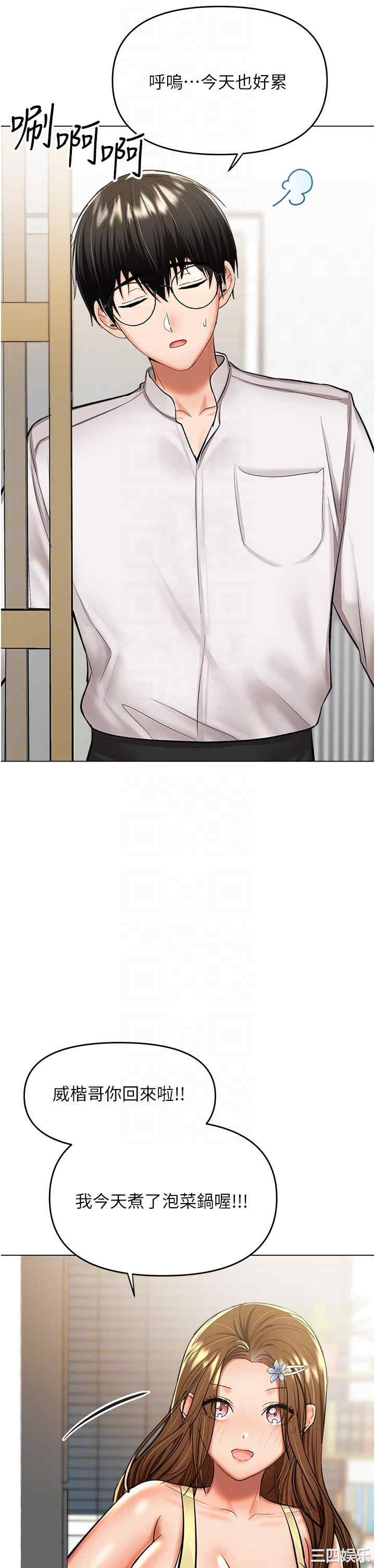 第30张