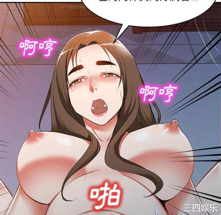 第10张