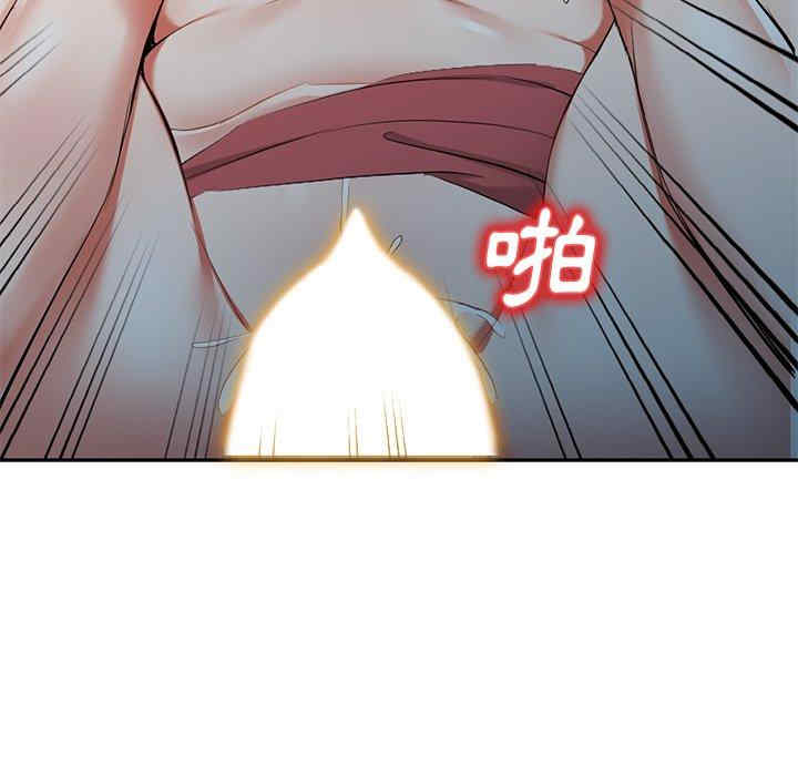 第13张