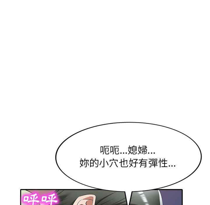 第17张