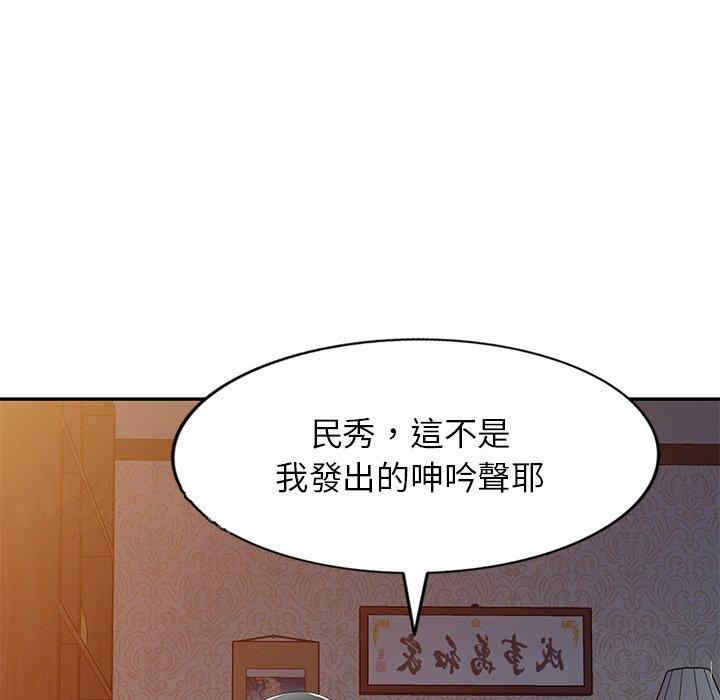第38张