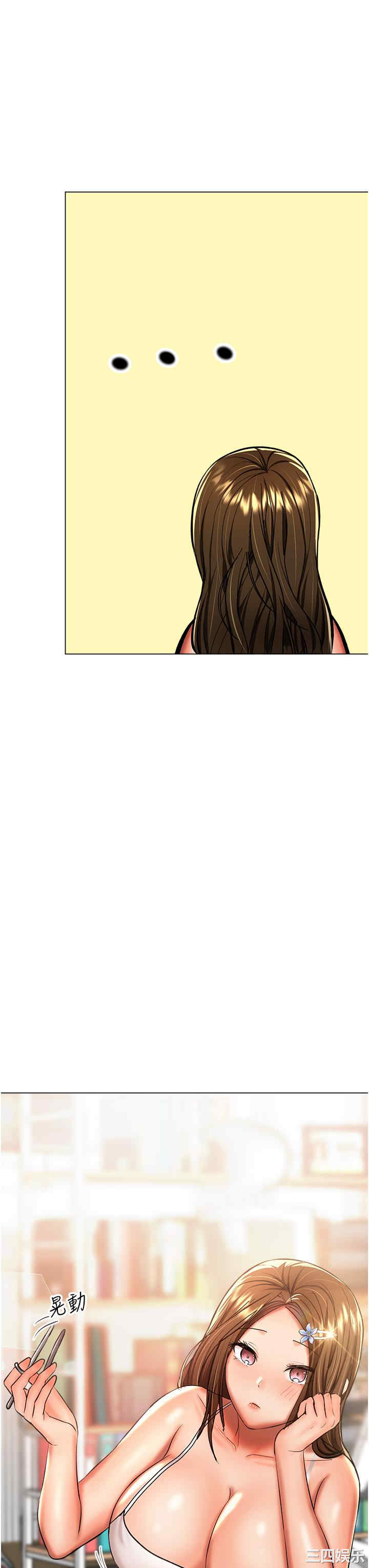 第41张