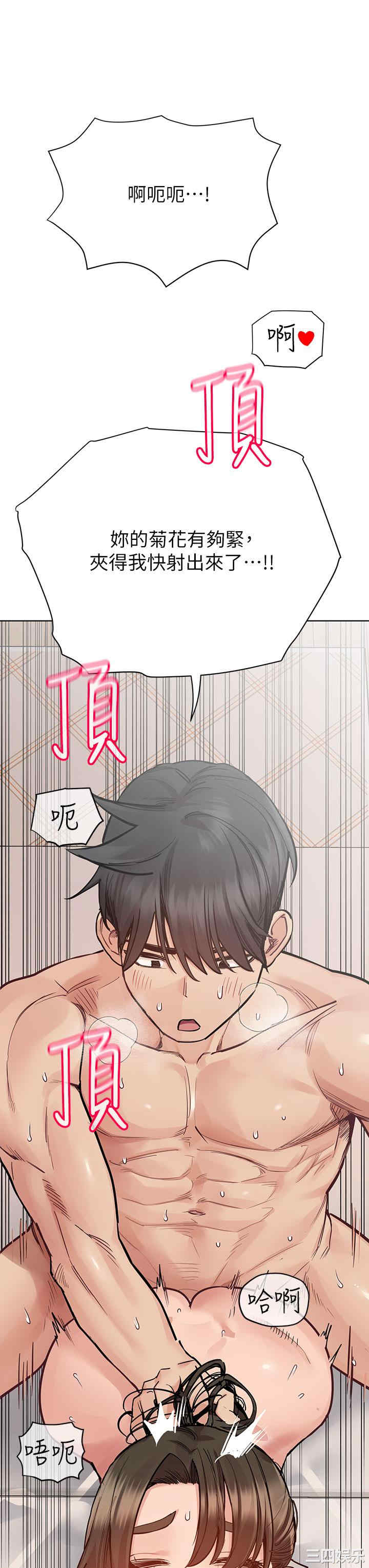 第25张