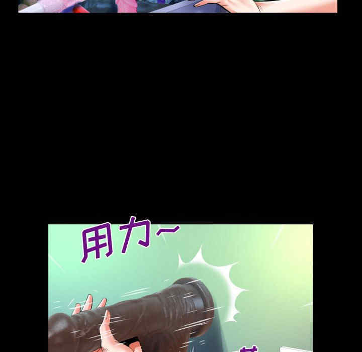 第27张