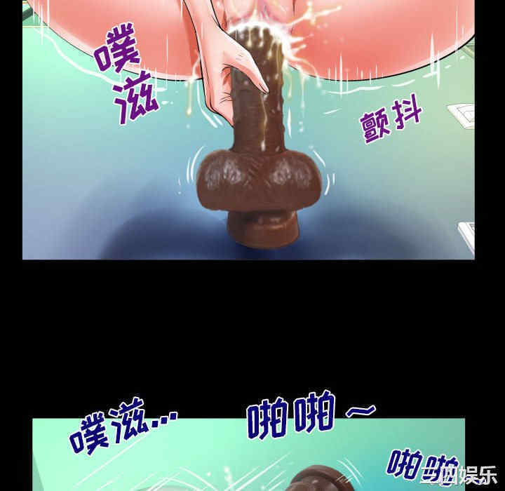 第31张