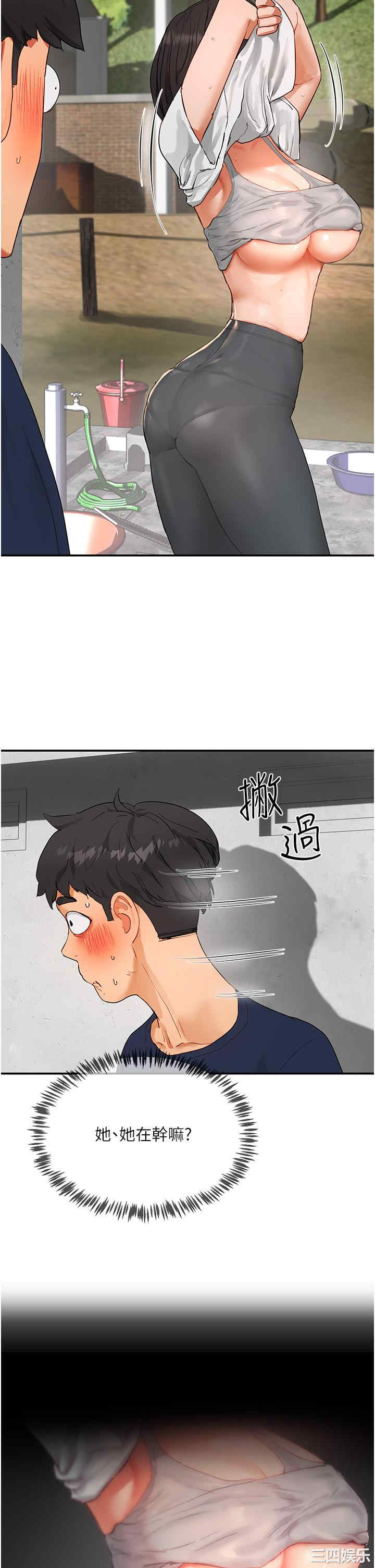 第40张