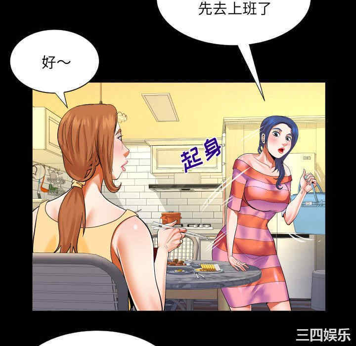 第55张