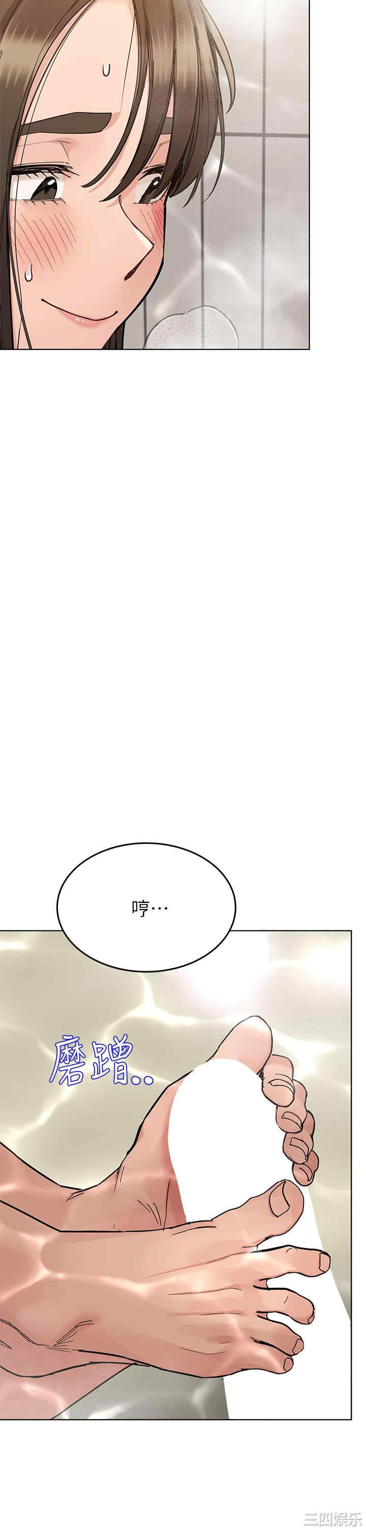 第40张