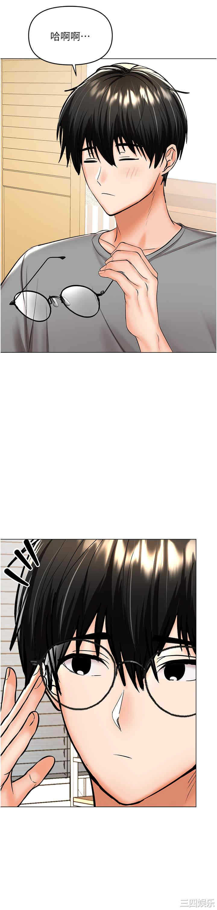 第44张