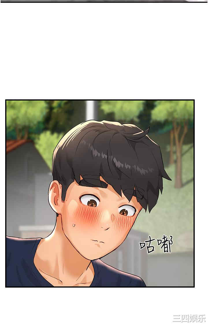 第45张