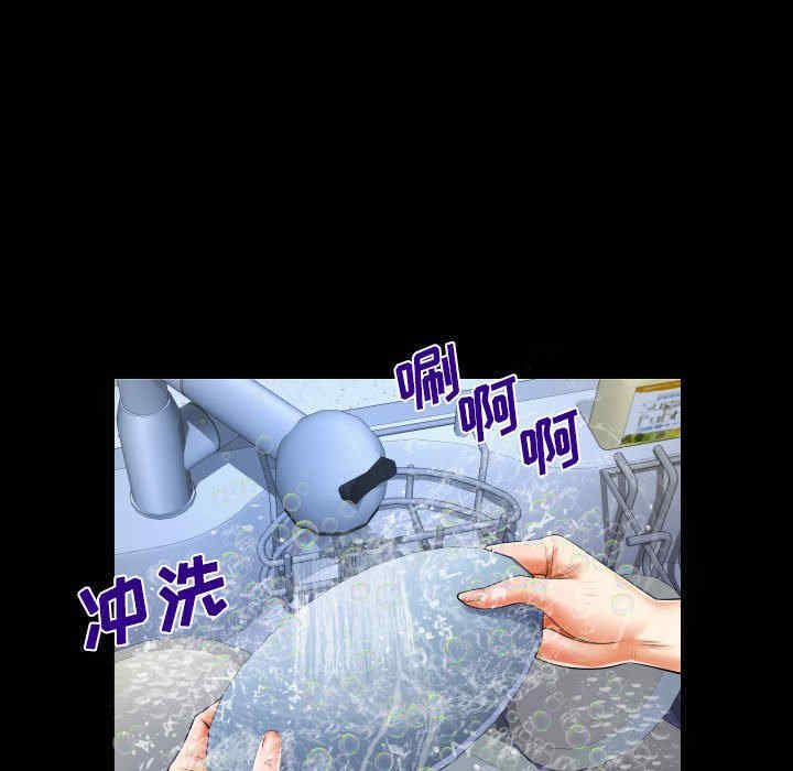 第57张