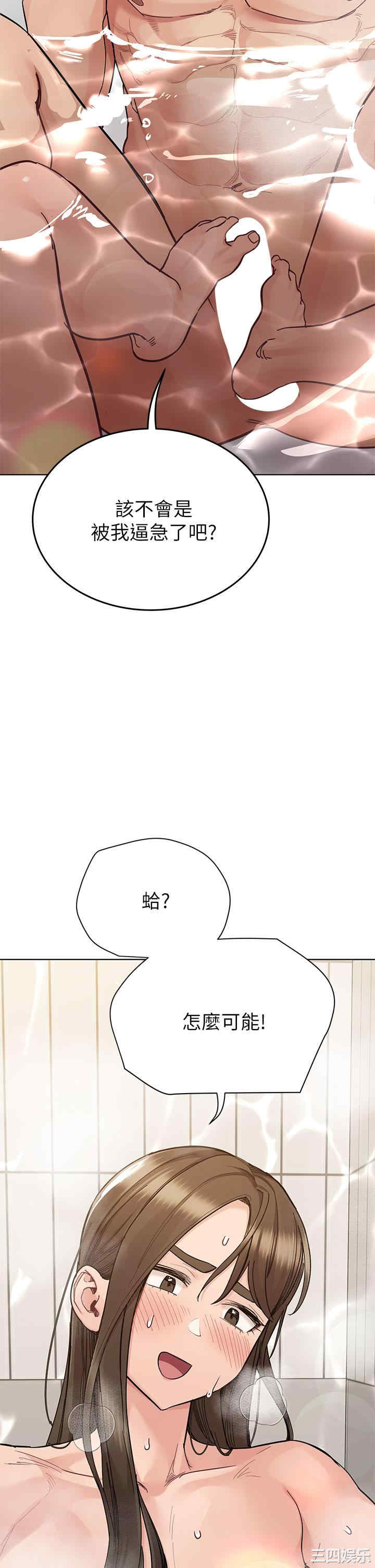 第42张