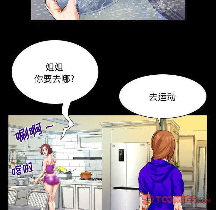 第58张