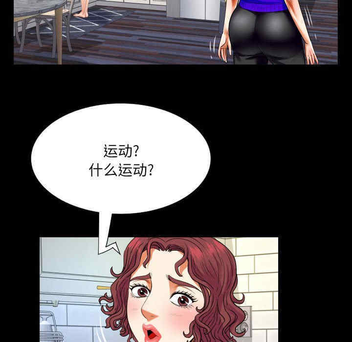 第59张