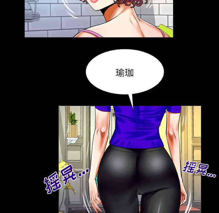 第60张