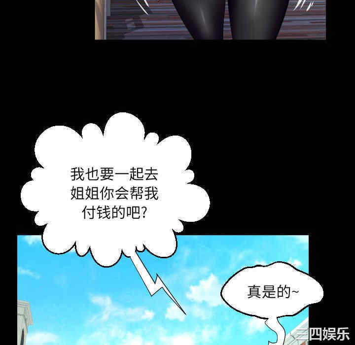 第61张