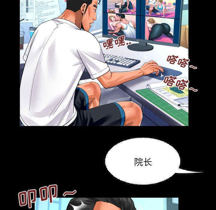 第64张