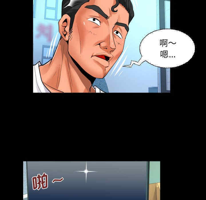 第65张